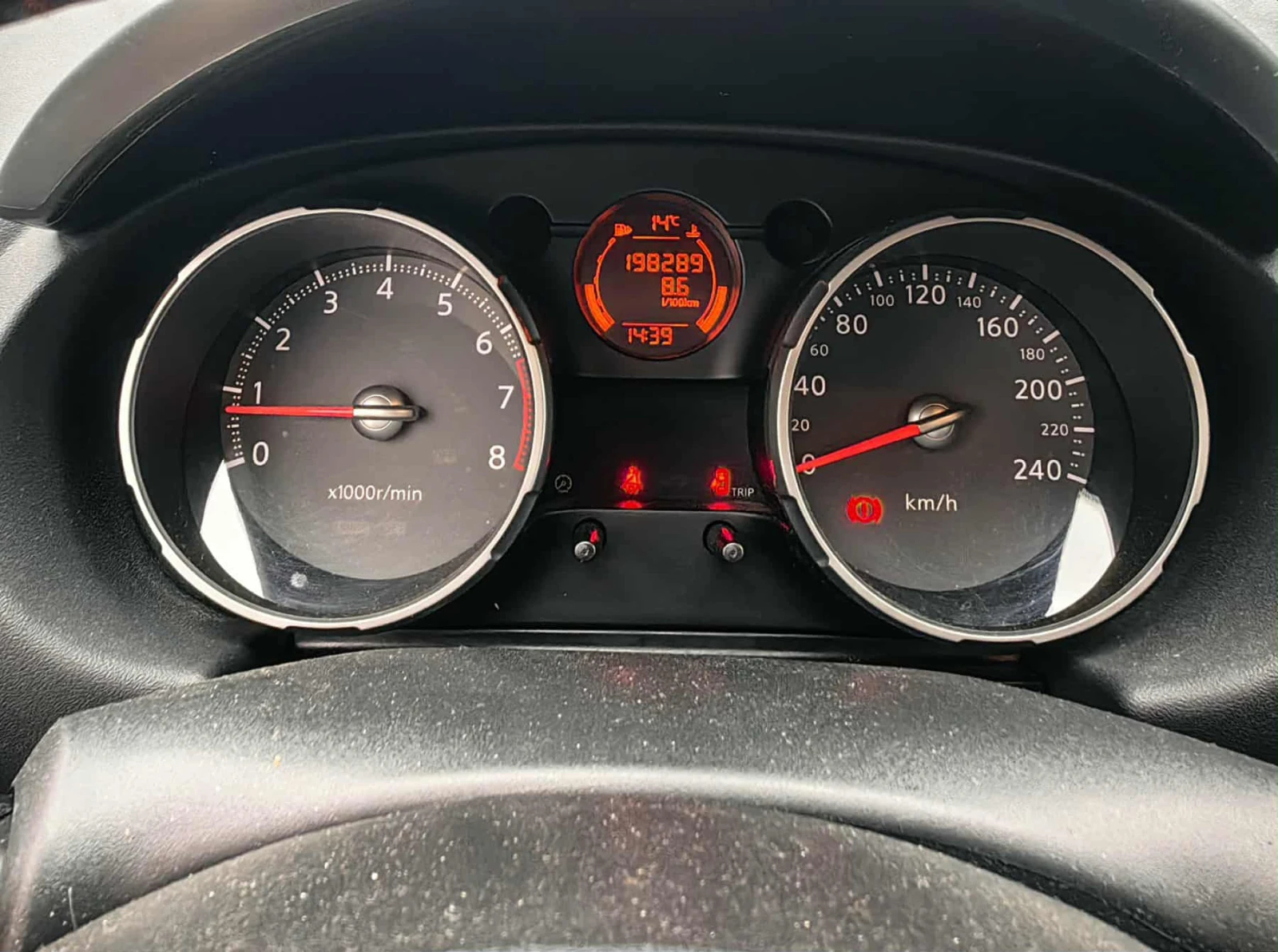 Nissan Qashqai | Mobile.bg   8