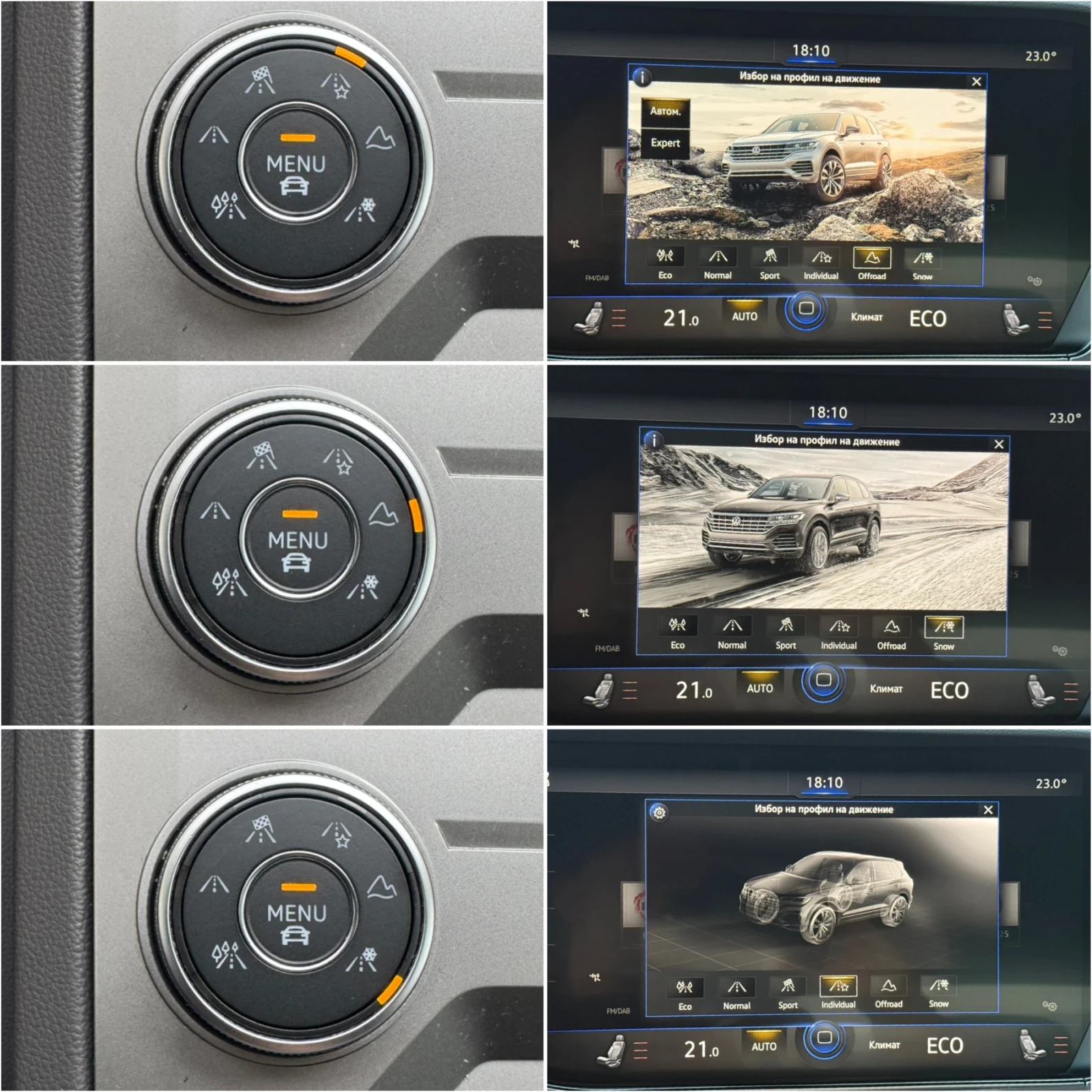 VW Touareg 3.0TDIV6 4MOTION/DIGITAL/DISTRONIC/ПОДГРЕВ/ИСТОРИЯ - изображение 10