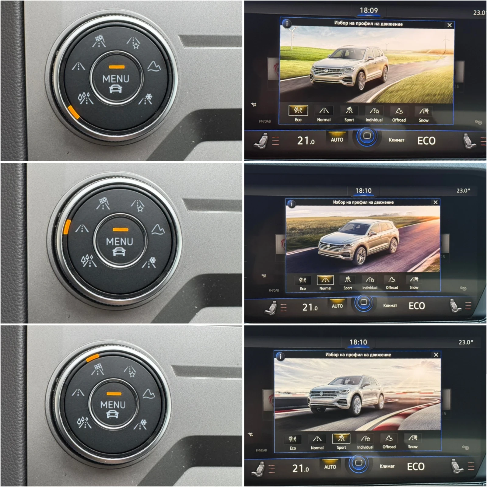 VW Touareg 3.0TDIV6 4MOTION/DIGITAL/DISTRONIC// | Mobile.bg   11