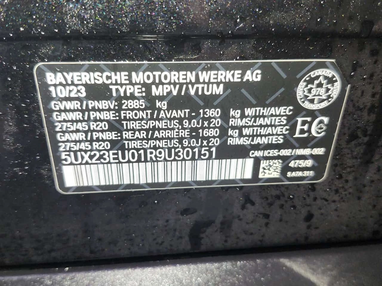 BMW X5 xDrive40i/ДИСТРОНИК/360 КАМЕРИ/ПАНОРАМA, снимка 15 - Автомобили и джипове - 54393829