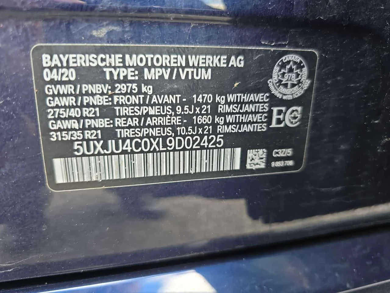 BMW X5 * M50i * H/K * PANO * 2 КЛЮЧА *  360 * CARFAX, снимка 12 - Автомобили и джипове - 54512956