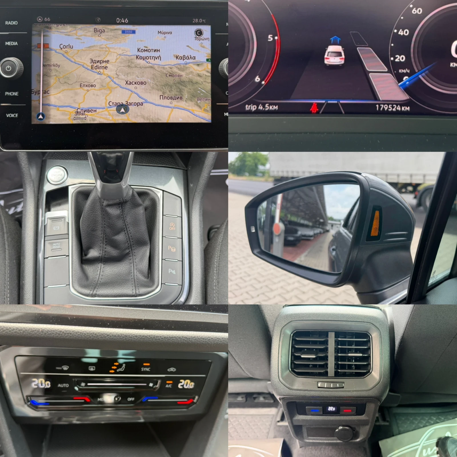 VW Tiguan 2.0TDI#NAVI#CAMERA#ALCANTAR#KEYLES#DISTR#BLINDSPOT, снимка 16 - Автомобили и джипове - 54785709