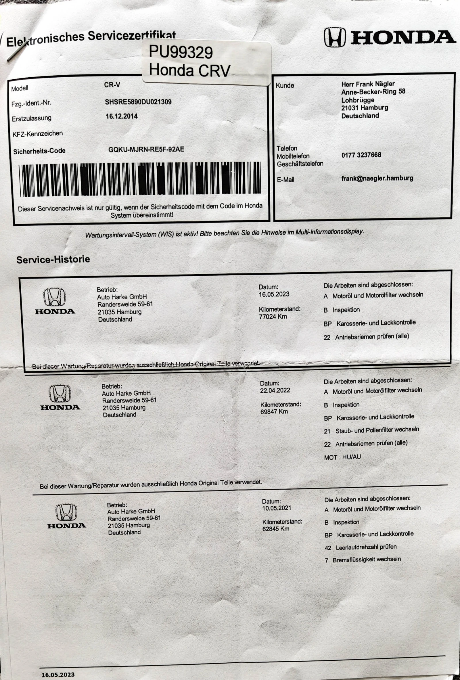 Honda Cr-v 2.0 i-VTEC, снимка 14 - Автомобили и джипове - 55315034
