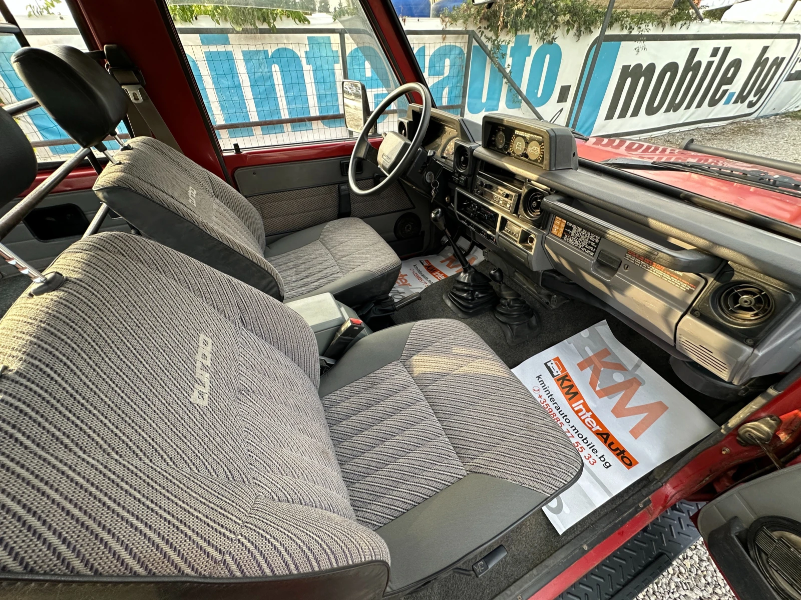 Toyota Land cruiser J70 2.4TD 4WD ������ ������ ��� ��������� | Mobile.bg � ����������� 14