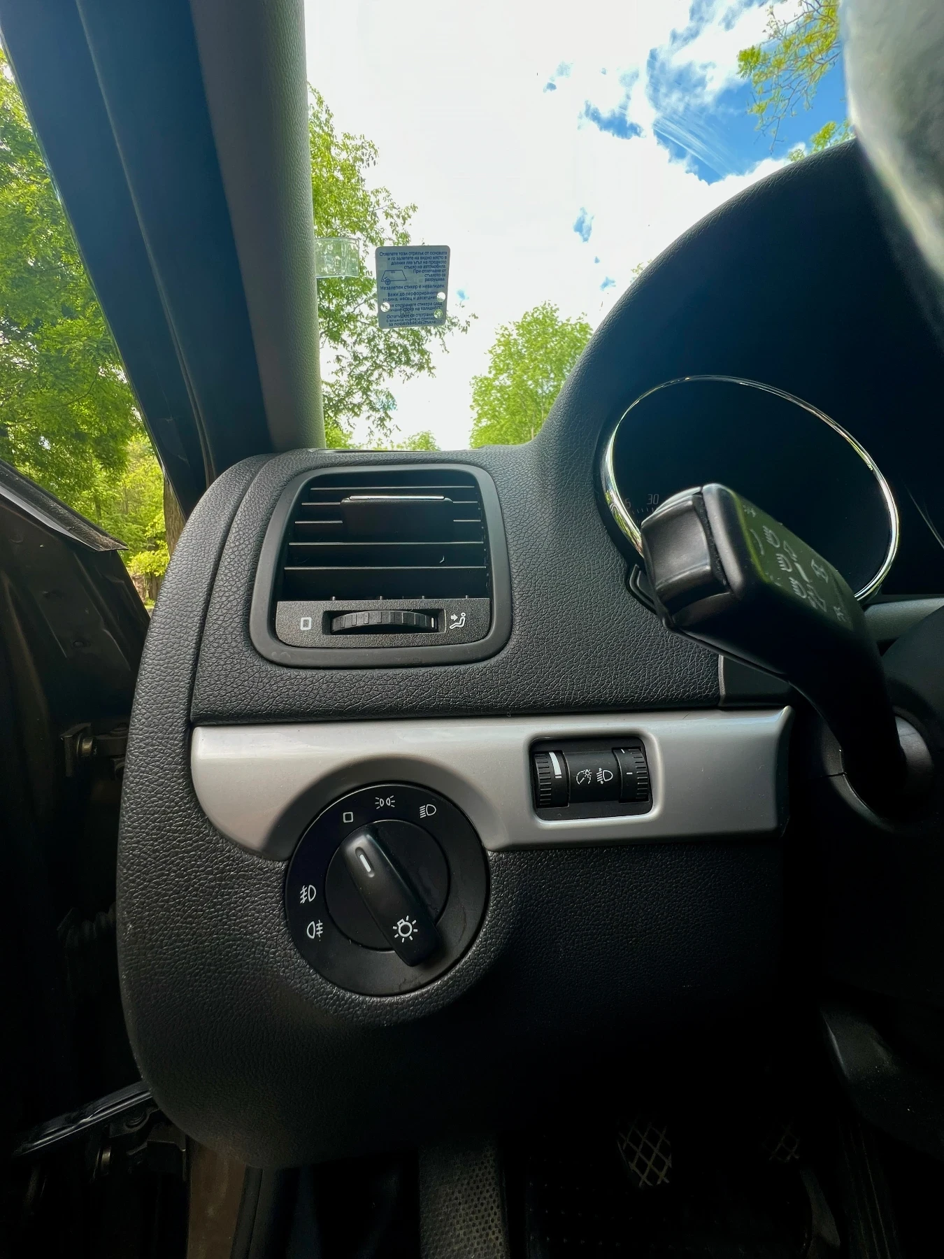 Skoda Yeti 2.0tdi; 4x4 170к.с. , снимка 15 - Автомобили и джипове - 56619792