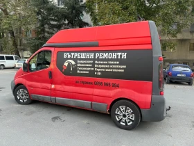 Opel Vivaro 1.9 CDTI  6 скорости 101hp, снимка 4