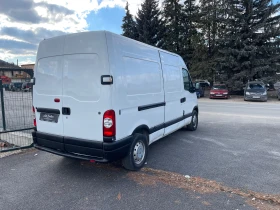 Renault Master  | Mobile.bg    6