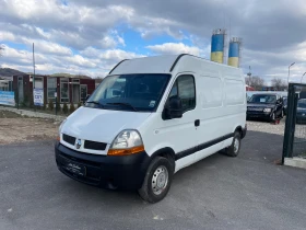 Renault Master  | Mobile.bg    2
