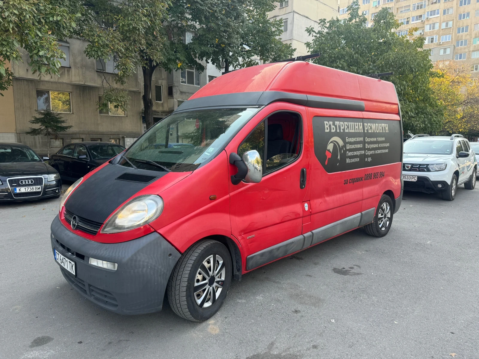 Opel Vivaro 1.9 CDTI  6 скорости 101hp - изображение 3