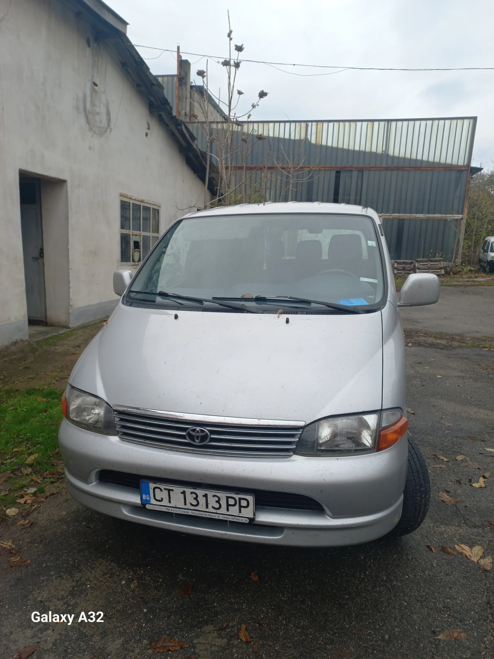 Toyota Hiace | Mobile.bg   1