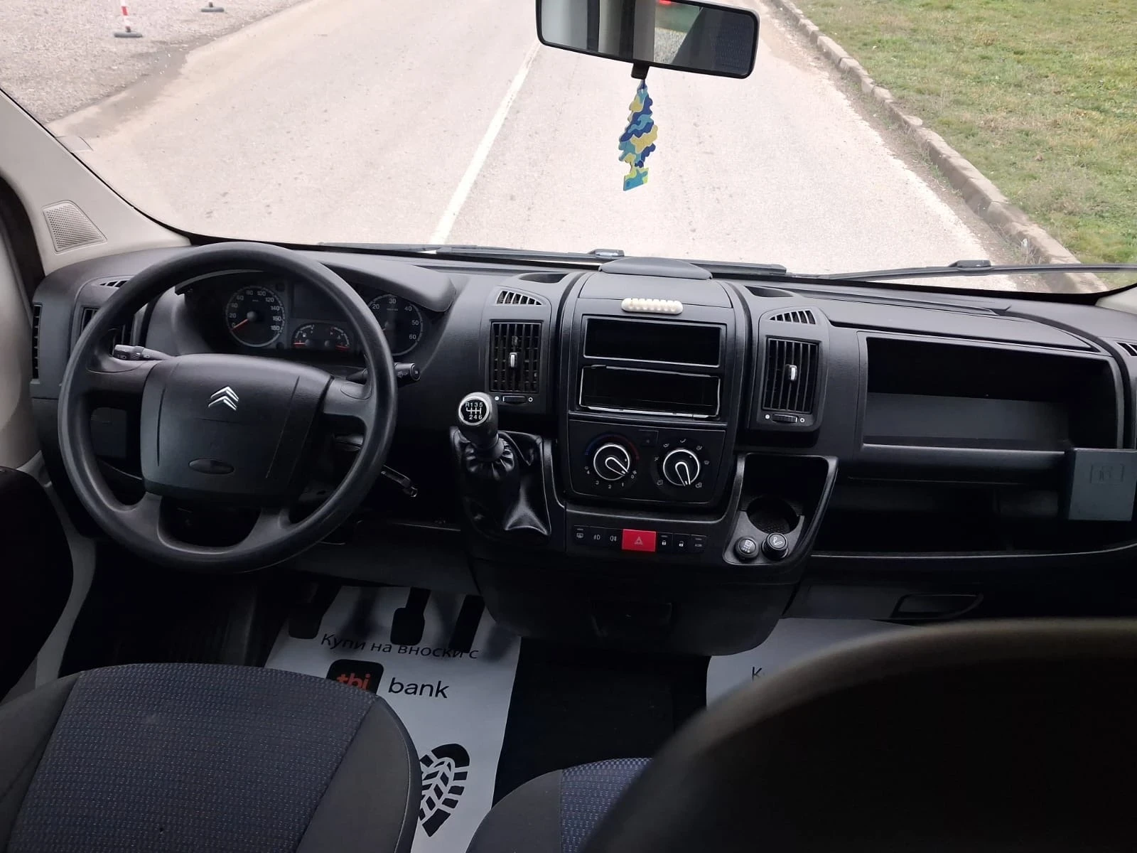 Citroen Jumper 3.0 ����� ����� ����� ��������� ���� 5� | Mobile.bg � ����������� 13