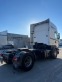 Обява за продажба на Scania R 420 R420 ~22 200 лв. - изображение 3