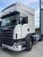 Обява за продажба на Scania R 420 R420 ~22 200 лв. - изображение 2