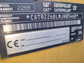 Обява за продажба на Мини челни товарачи Cat 226В Двигател за части ~5 555 лв. - изображение 1