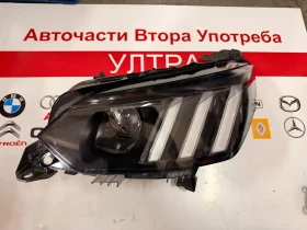 9823194180 Ляв фар (Оборудван) FULL LED PEUGEOT 208 2008 2019-2023 L90174996 89912887, снимка 2