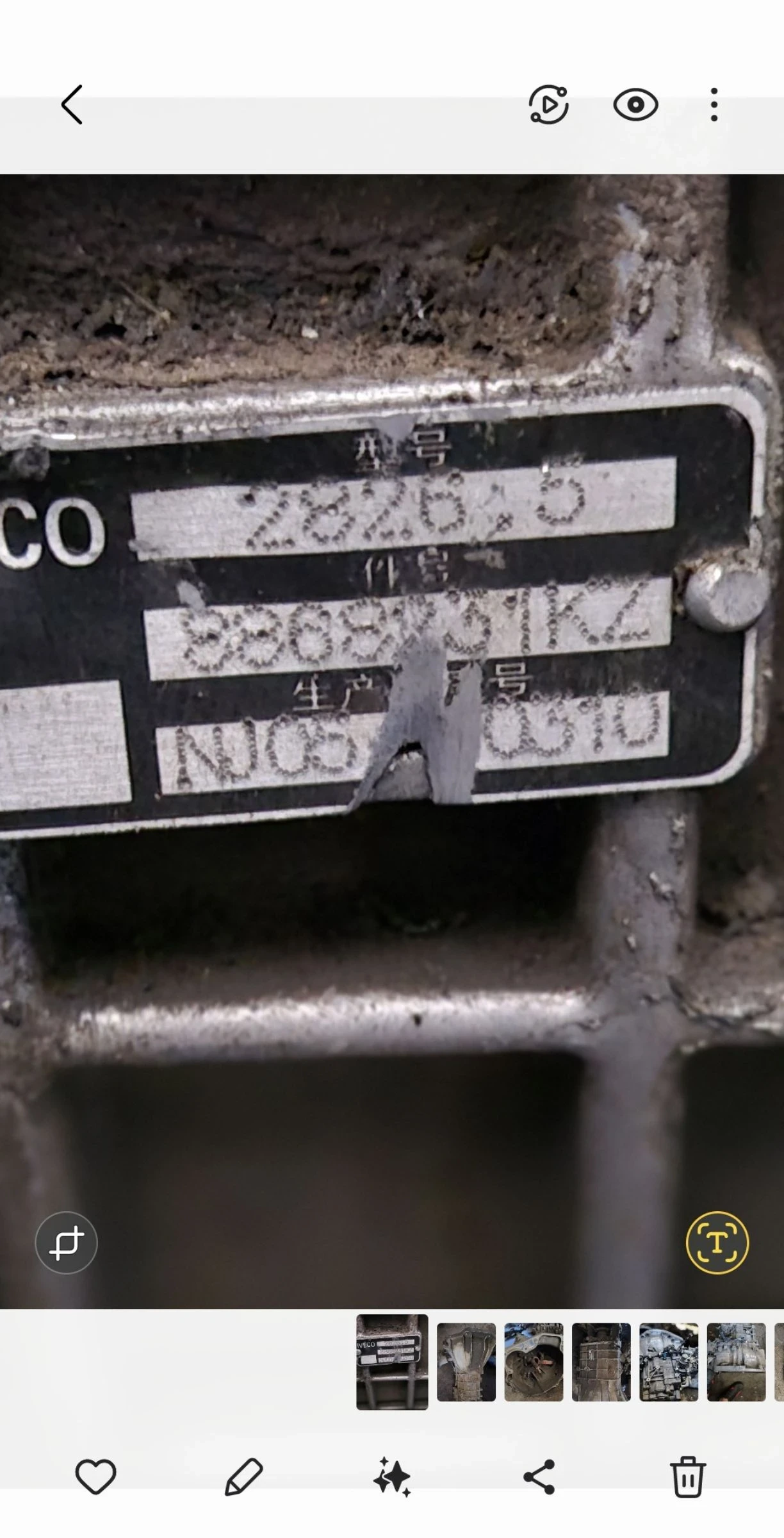     2.8,1997. | Mobile.bg   4