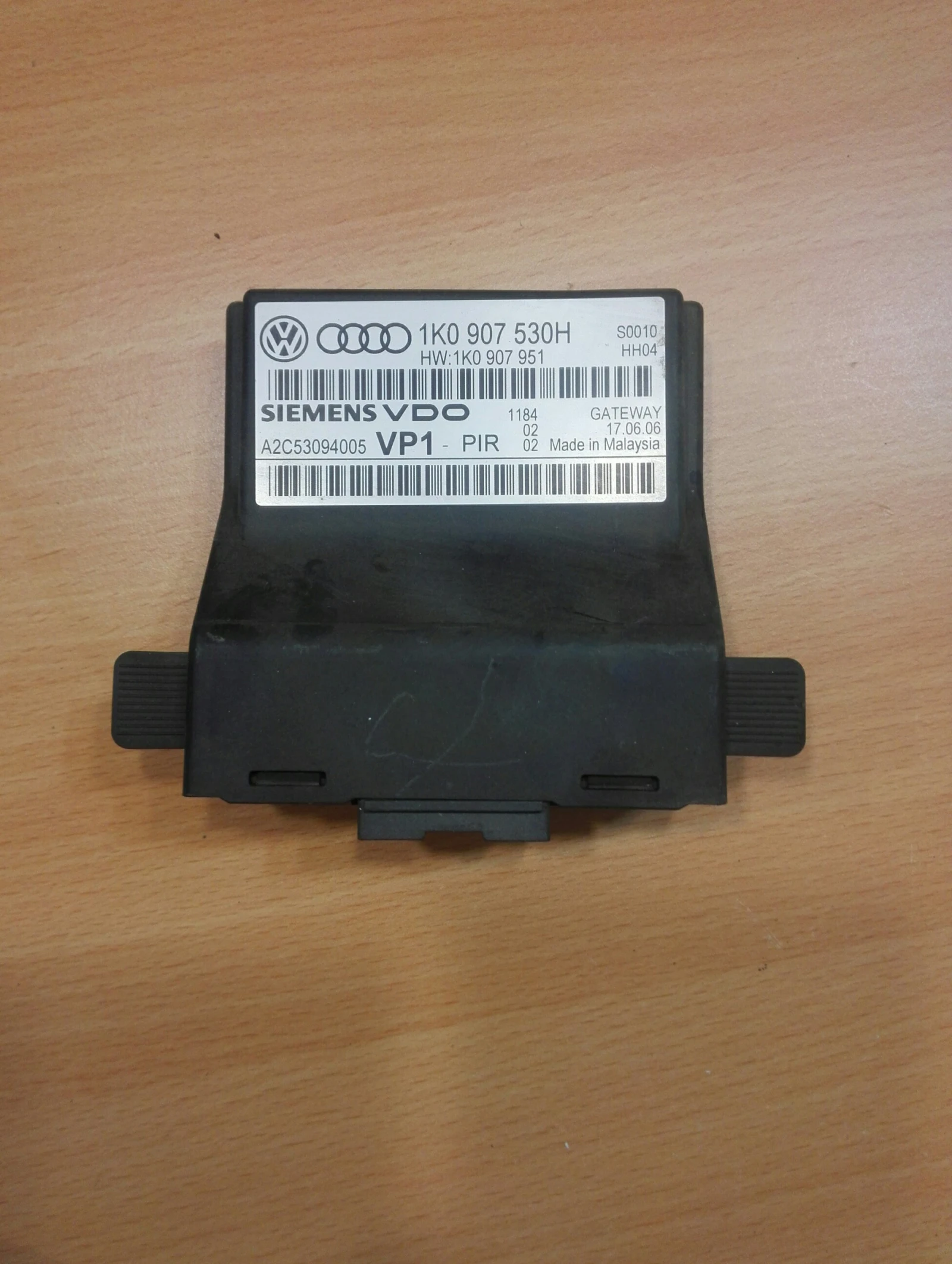    2.0 :1K0907530H | Mobile.bg   1