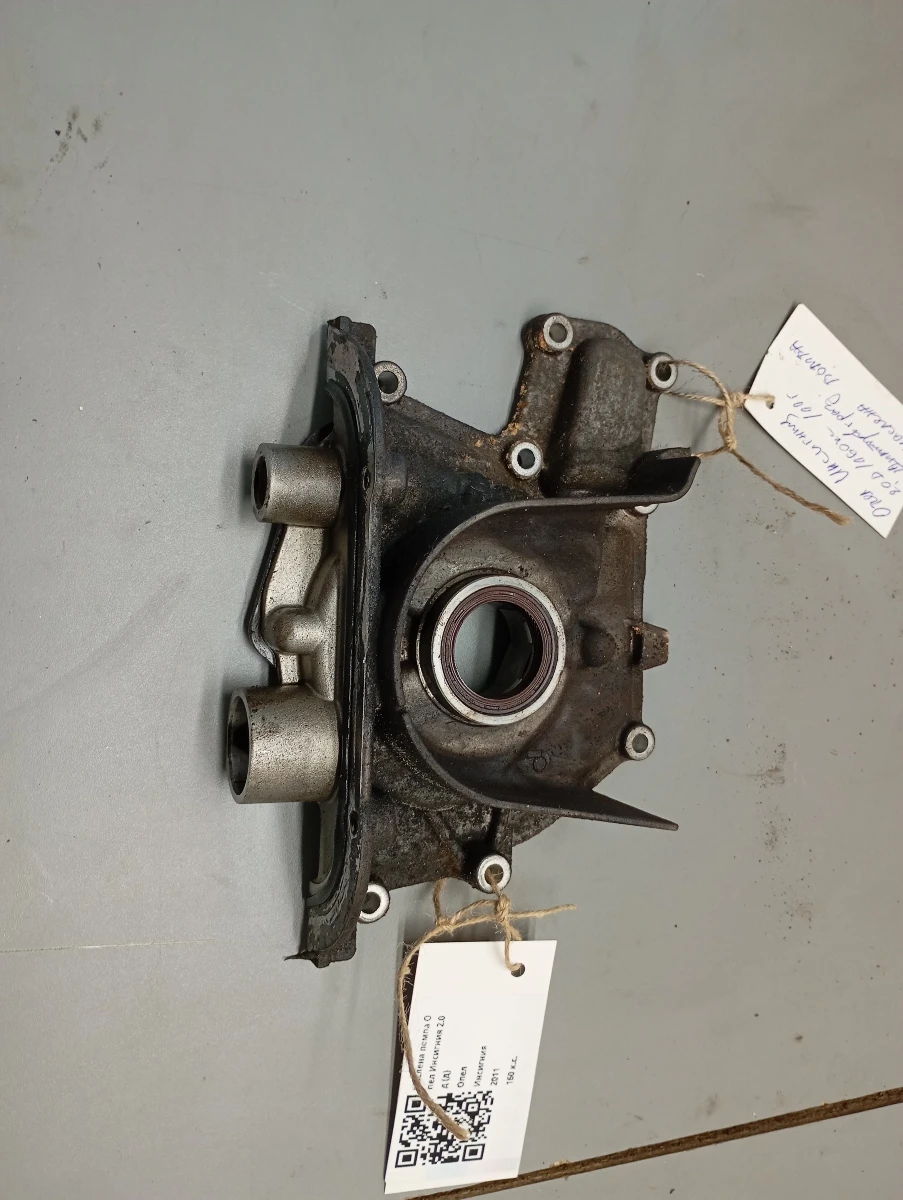 ������� ����� ���� �������� 2.0� (�) | Mobile.bg � ����������� 1