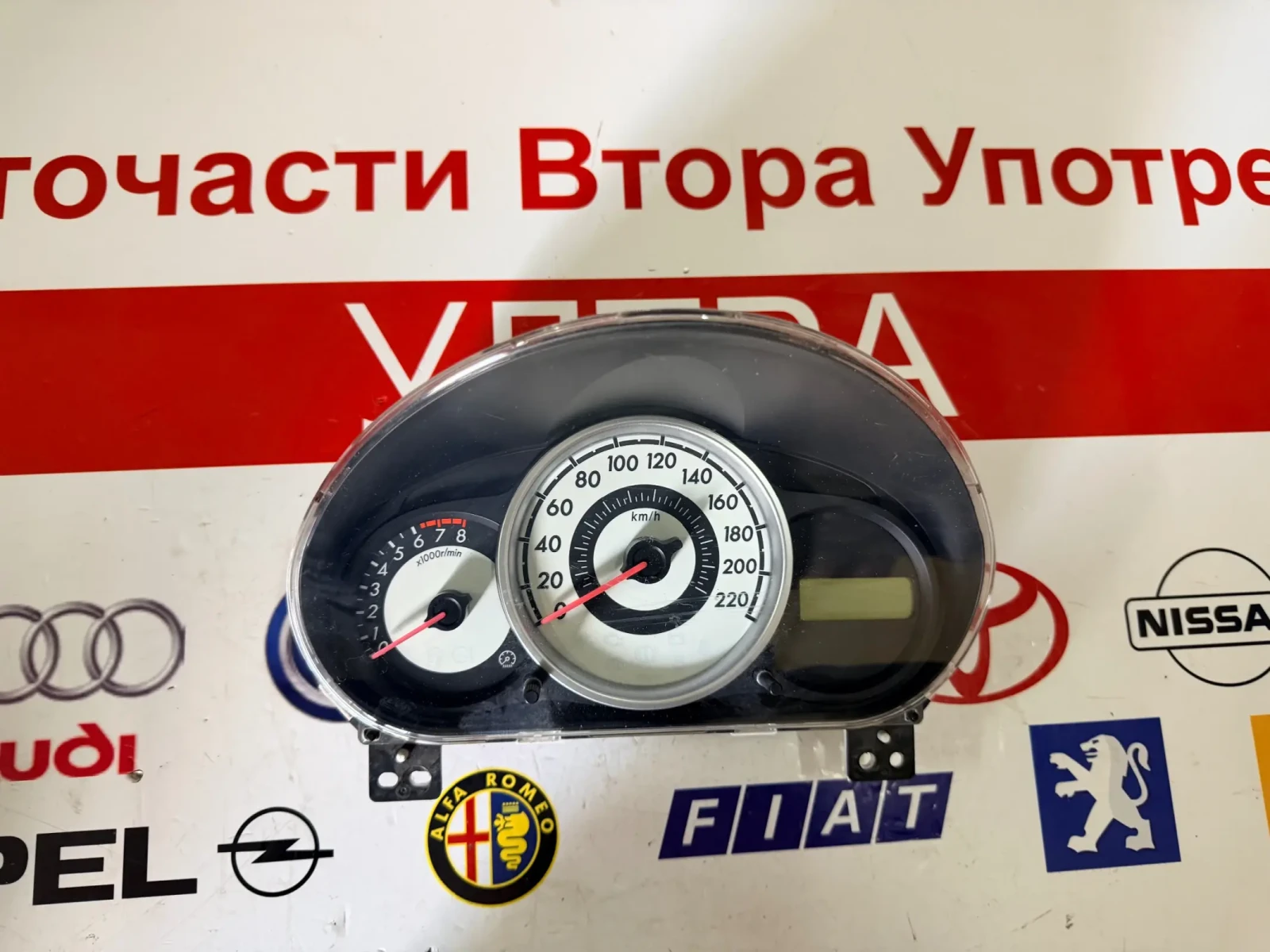 55430K9001 Километраж  Mazda 2 2009 1.3i  D01J55430K9001 D01J 55 430 K9001