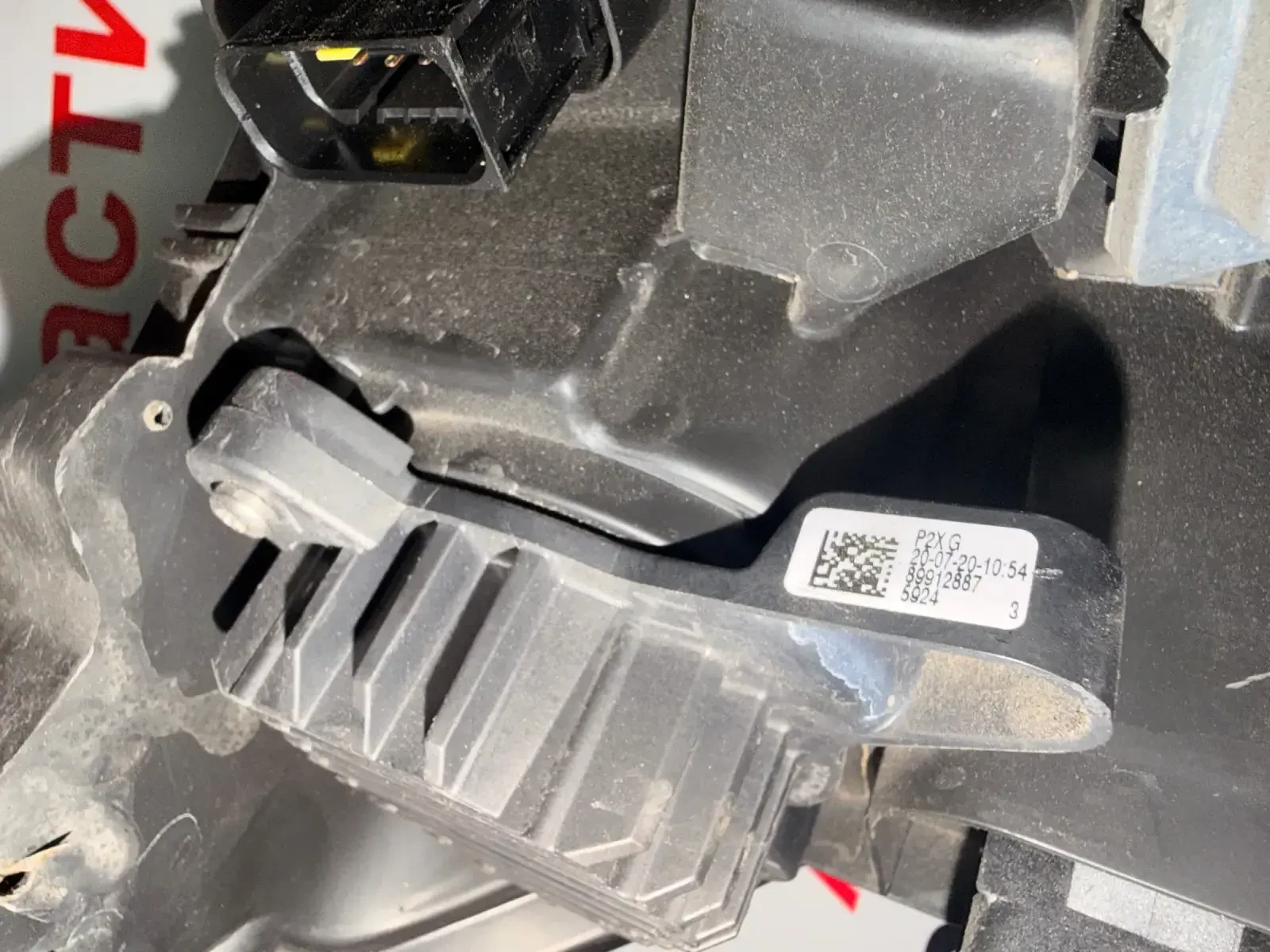 9823194180 ��� ��� (���������) FULL LED PEUGEOT 208 2008 2019-2023 L90174996 89912887 | Mobile.bg � ����������� 7