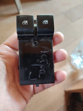����� �� �������� �� 13305978 ������� �� �����