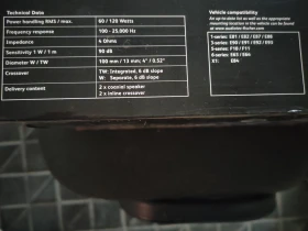 BMW 320 STAGE 1-200 к.с. AUTO NAVI, снимка 13