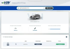 Toyota Corolla Гаранция до 2031г. // 91000 km, снимка 9