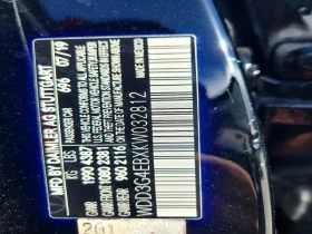 Mercedes-Benz A 220 2.0l, снимка 12