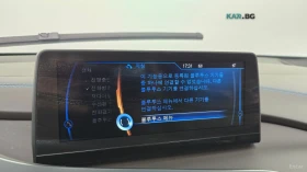 BMW i8 Coupe* HUD* 360* КОЖА* НАВИ, снимка 15