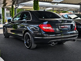 Mercedes-Benz C 300 AMG/4MAT/FACE/DISTRONIC/ПОДГРЕВ/LINE ASYST/LIZING, снимка 8