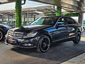 Mercedes-Benz C 300 AMG/4MAT/FACE/DISTRONIC/ПОДГРЕВ/LINE ASYST/LIZING, снимка 1