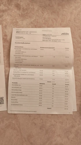 Skoda Octavia Комби, снимка 12