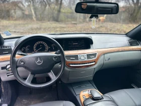 Mercedes-Benz S 350 AMG със Газ бартер , снимка 17