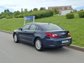Chrysler Sebring 2.0(150)* * * LPG* *  104 000* * H * *  | Mobile.bg    5