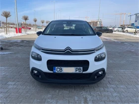 Citroen C3, снимка 1