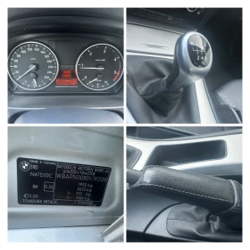 BMW 320 2.0D* SEDAN* REALNI KM* UNIKAT* , снимка 15