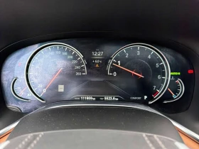 BMW 750 XDRIVE * МАСАЖИ* ДИСТРОНИК* 360 КАМЕРА* ОБДУХВАНЕ* | Auto.bg — изображение 8
