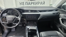 ����� �� �������� �� Audi E-Tron 50 guatrro 