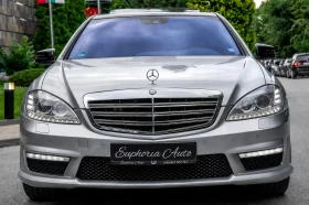 Mercedes-Benz S 350 CDI* 4MATIC* LONG* 3XTV* CARBON* MASSAGE - 18699 € / 36572.07 лв. - 76801828 8