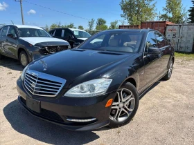 Mercedes-Benz S 350 * CARFAX * ОПЦИЯ ЗА ФИНАНСИРАНЕ