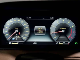 Mercedes-Benz S 560 BURMESTER| HUD| �����| 360| DISTONIC | Mobile.bg � ����� ������ 8