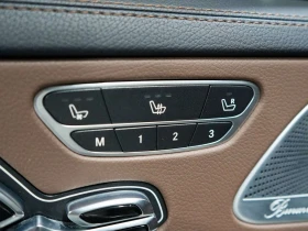 Mercedes-Benz S 560 BURMESTER| HUD| �����| 360| DISTONIC | Mobile.bg � ����� ������ 14