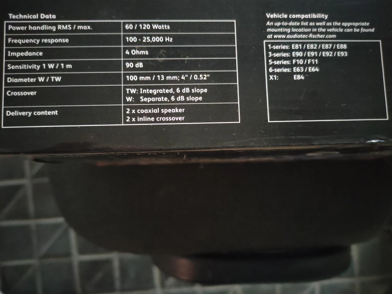 BMW 320 STAGE 1-200 к.с. AUTO NAVI, снимка 13 - Автомобили и джипове - 52679255