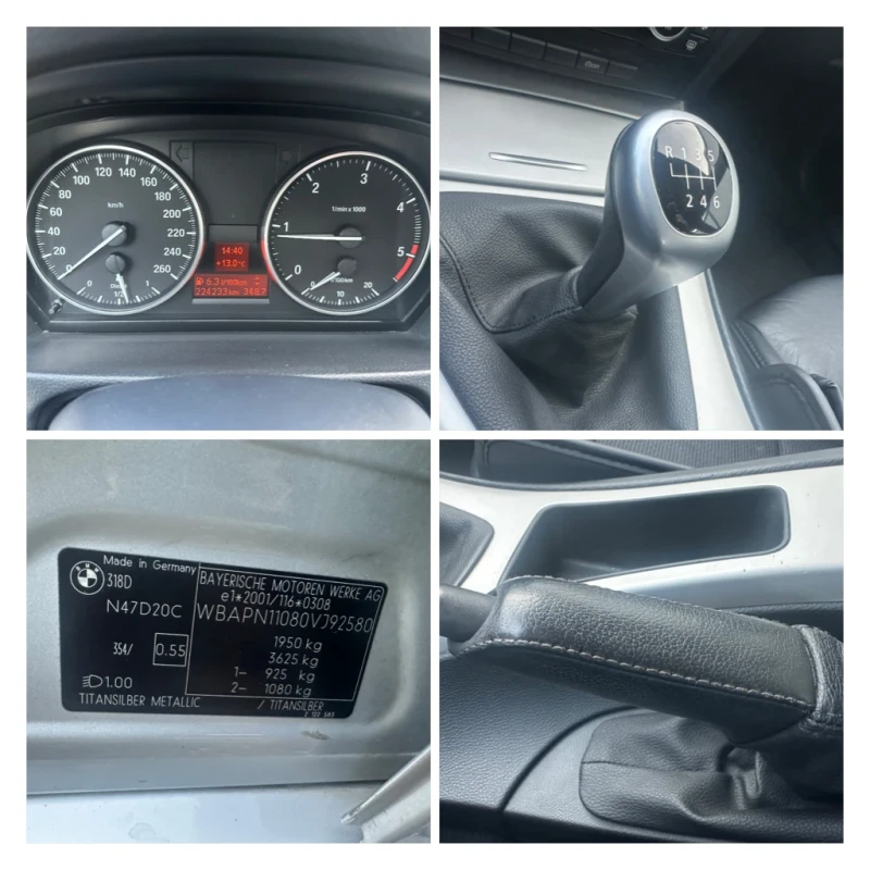 BMW 320 2.0D* SEDAN* REALNI KM* UNIKAT* , снимка 15 - Автомобили и джипове - 52510263