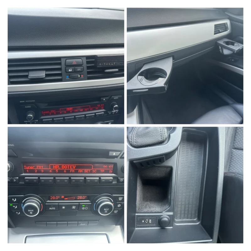 BMW 320 2.0D* SEDAN* REALNI KM* UNIKAT* , снимка 13 - Автомобили и джипове - 52510263