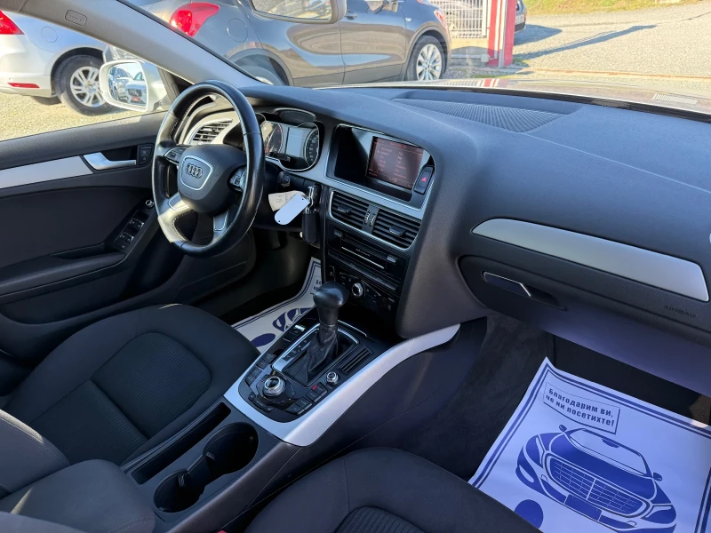 Audi A4 (KATO НОВА), снимка 15 - Автомобили и джипове - 52887357