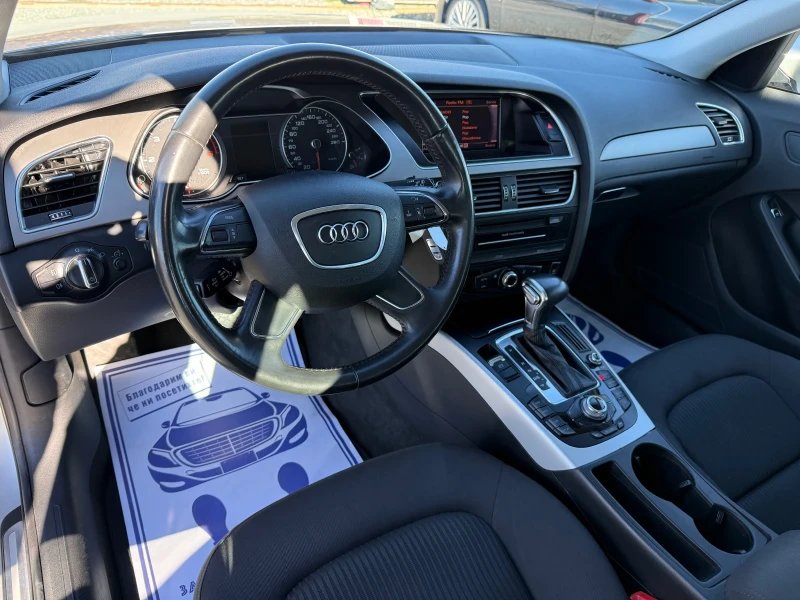 Audi A4 (KATO НОВА), снимка 12 - Автомобили и джипове - 52887357
