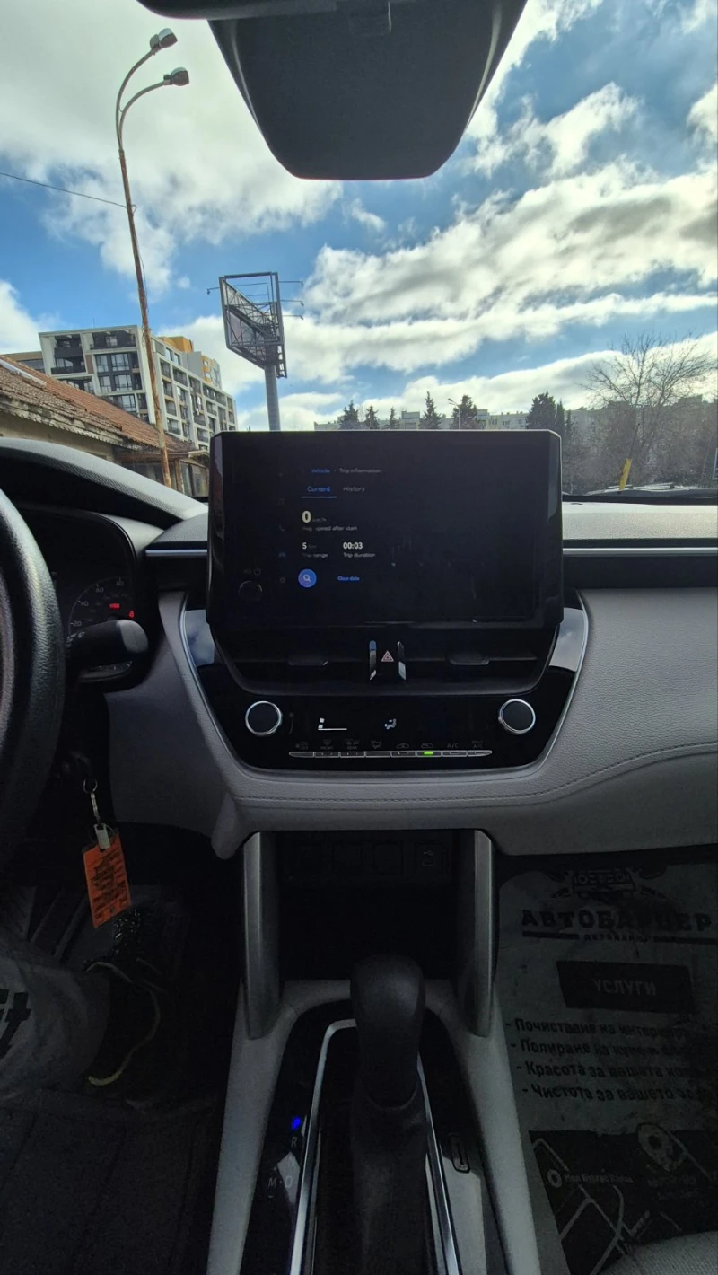 Toyota Corolla Cross 2.0 ВЕРИГА, снимка 13 - Автомобили и джипове - 53190158