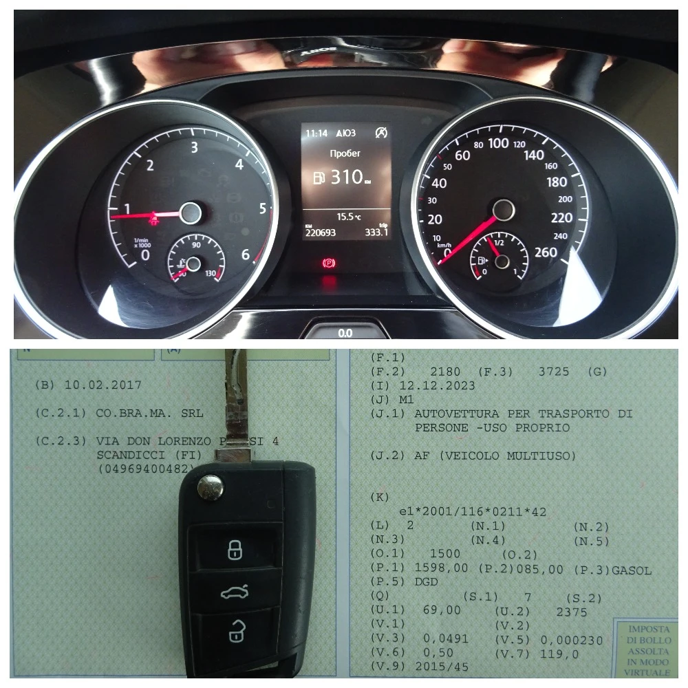 VW Touran 1.6 TDI 115kc SCR BlueMotion Executive 7  | Mobile.bg   16