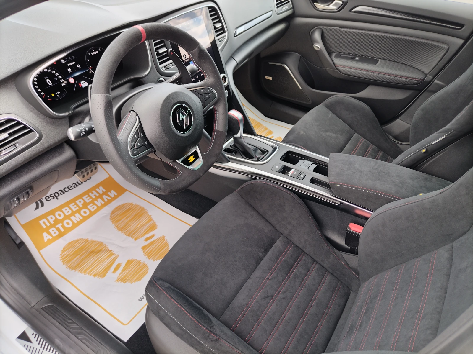 Renault Megane 1.8TCe 300�.�. / R.S. ULTIME | Mobile.bg � ����������� 11